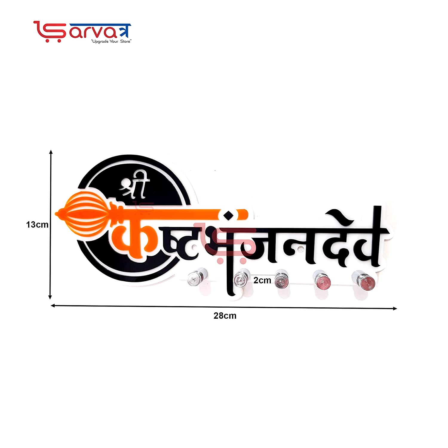 617iSnyncSL._SL1500_