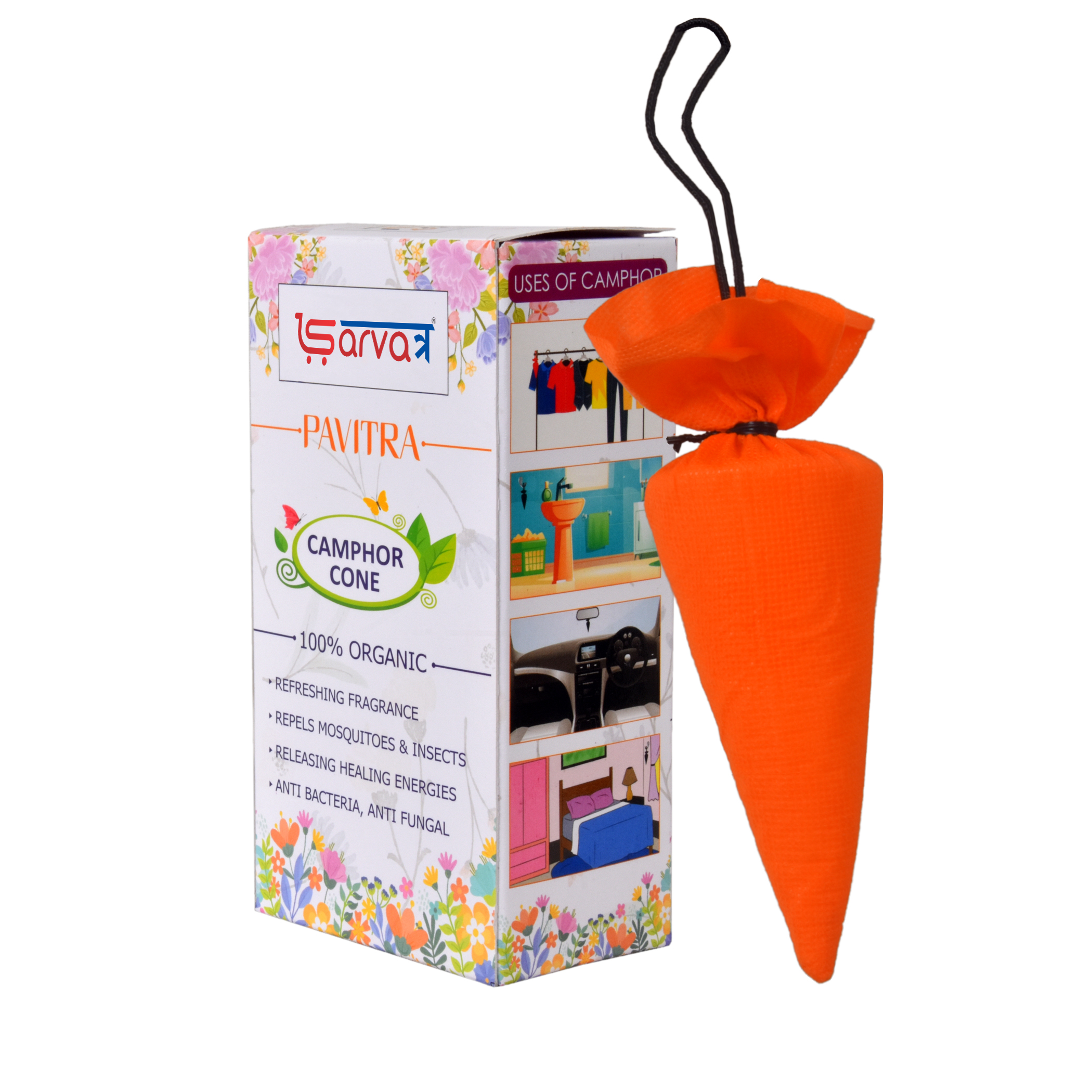 Cone